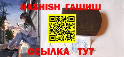 индика Бузулук