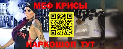 jwh Гусиноозёрск