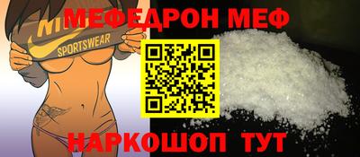 ECSTASY Бугуруслан