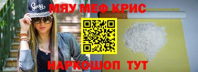 индика Бузулук