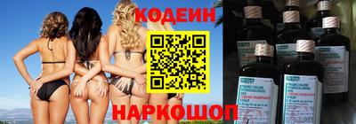 соль ск Гусь-Хрустальный