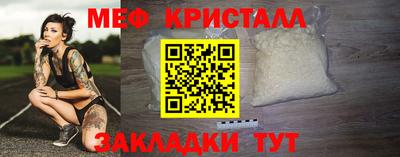 прущий лед Гусев