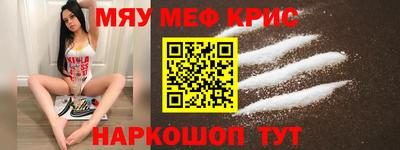 jwh Гусиноозёрск