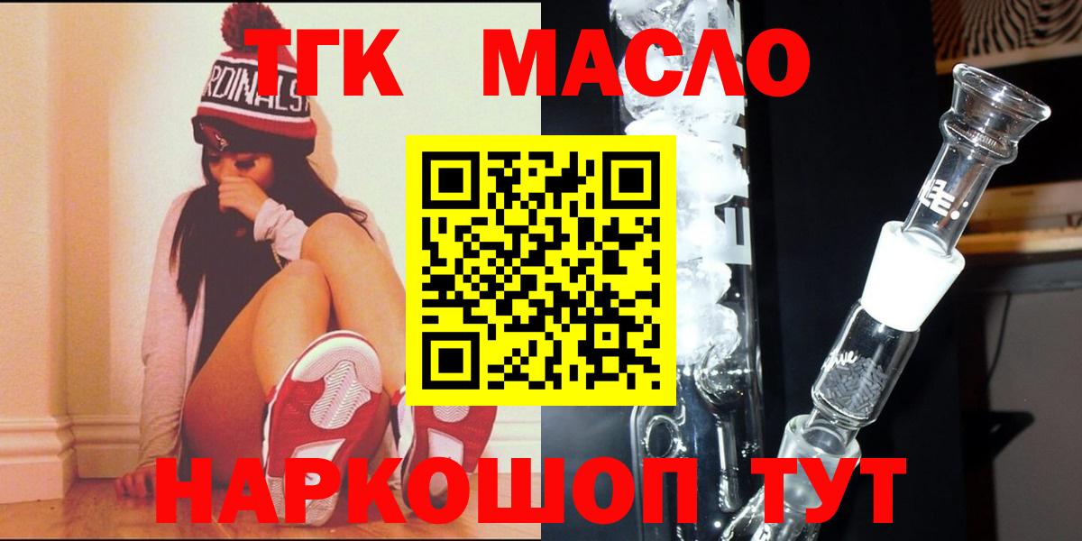 МЕТАМФЕТАМИН Большой Камень